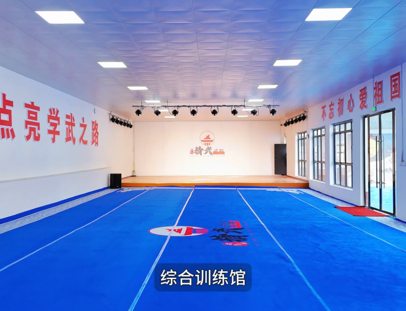 武当山精武武校武术大厅及训练