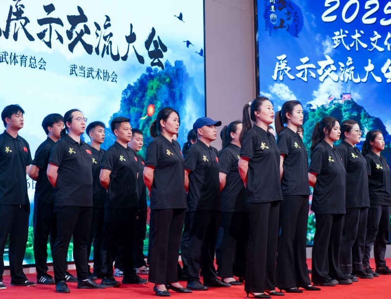 武当山精武武校武术活动