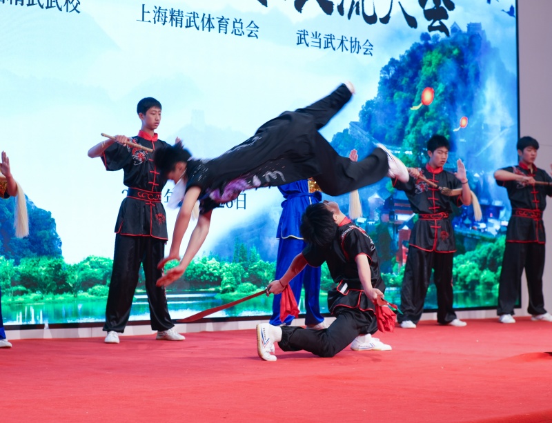 武当山精武武校武术活动