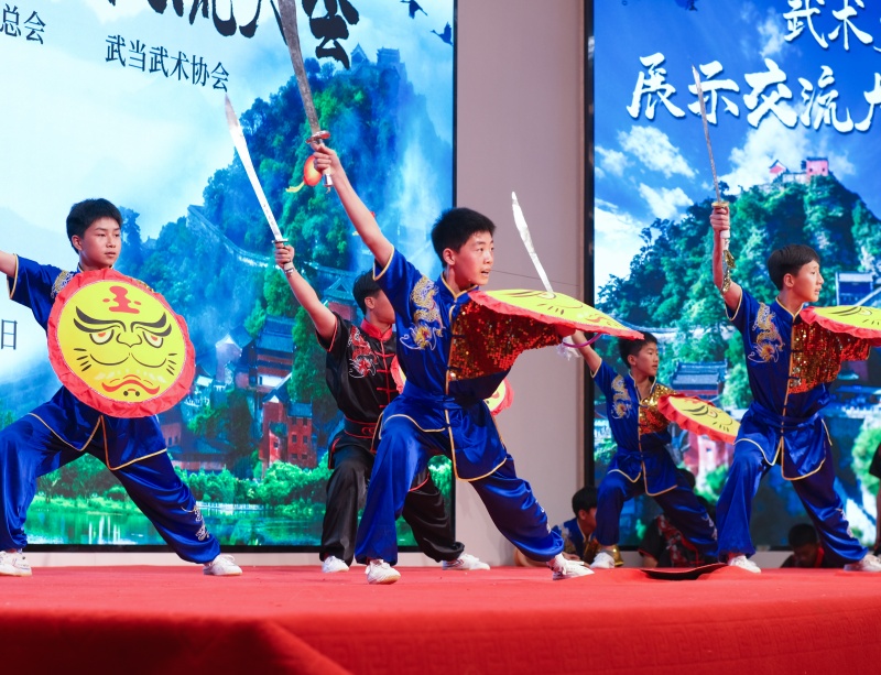 武当山精武武校武术活动