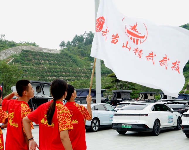 武当一梦游展活动 (3).jpg