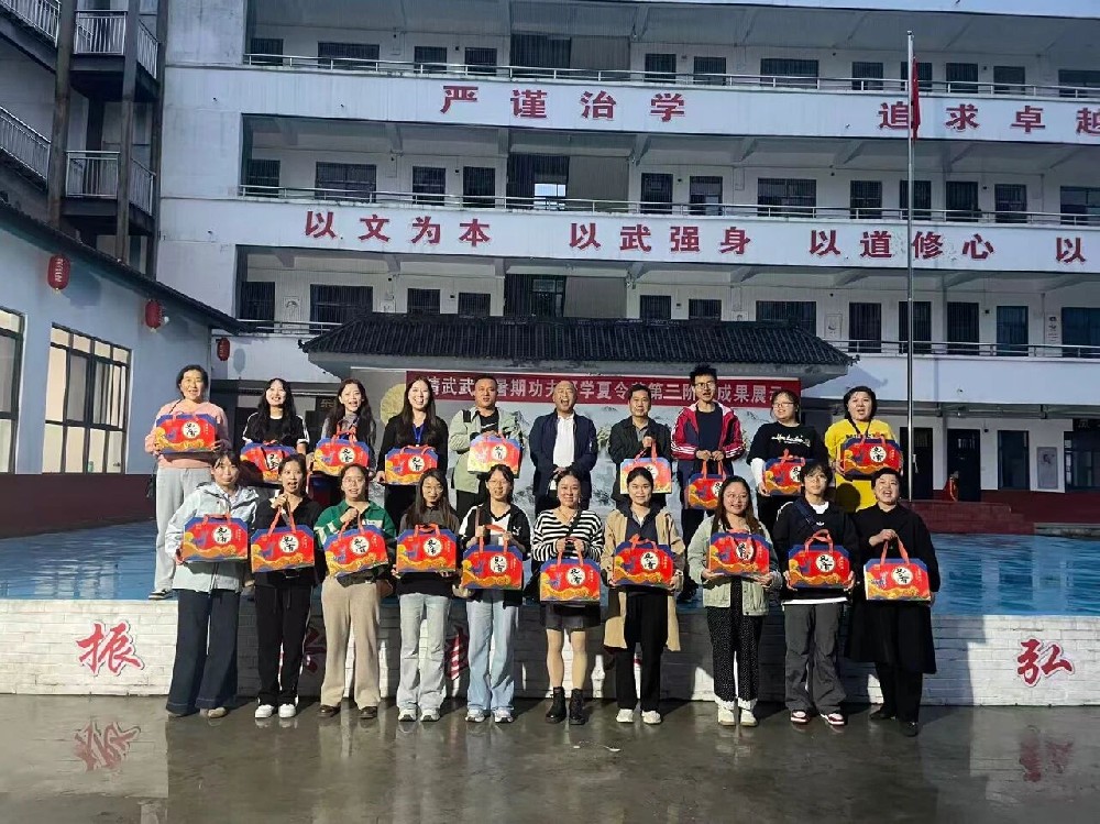 武当山精武武校国庆