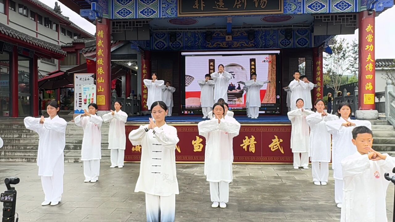 武当山精武武校国庆