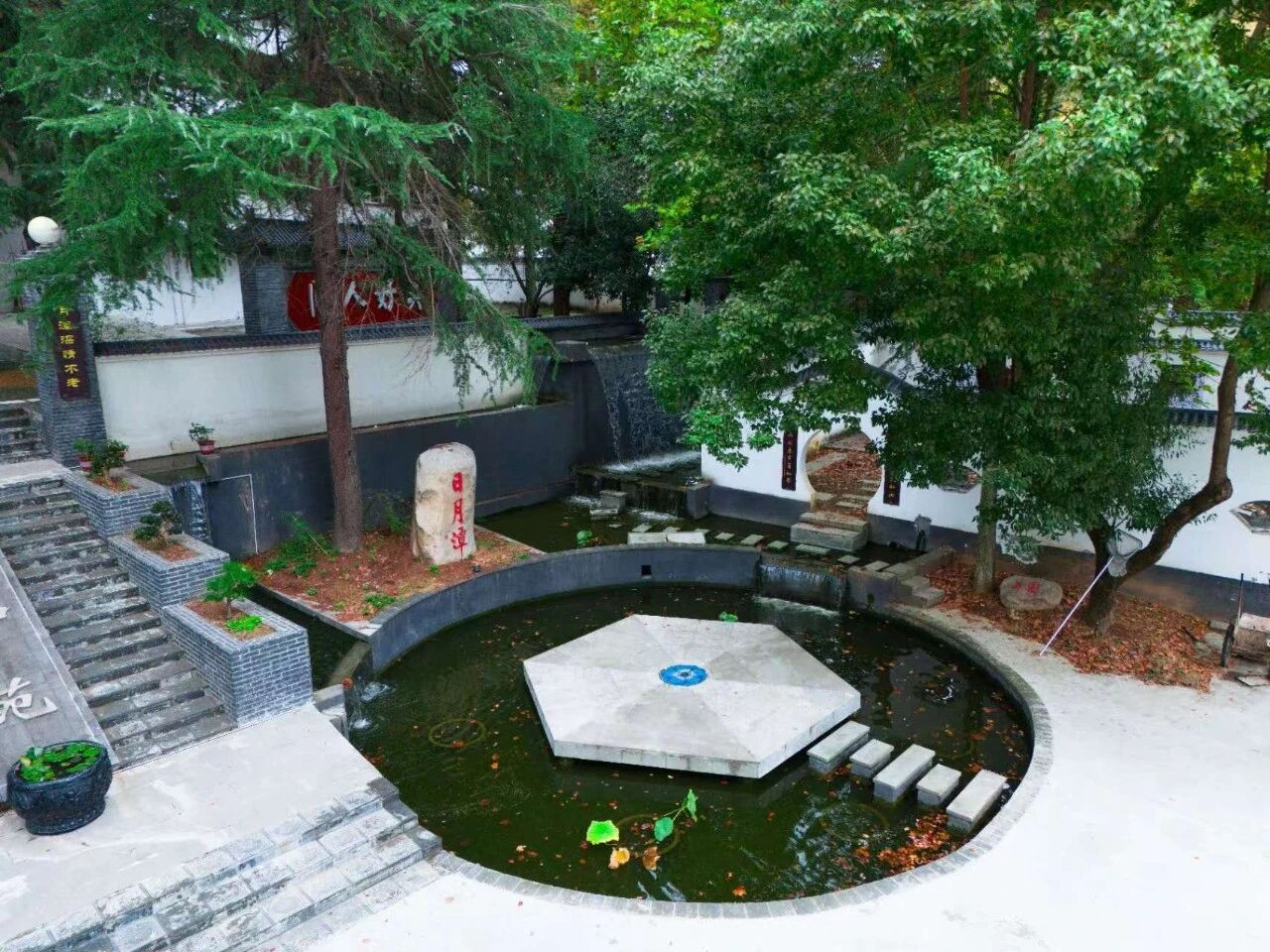 武当山文武学校