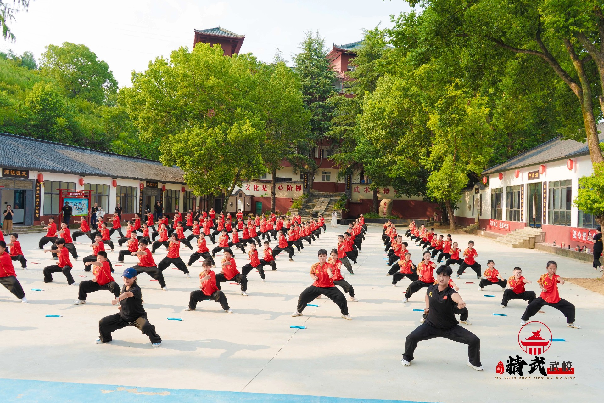 武当山文武学校