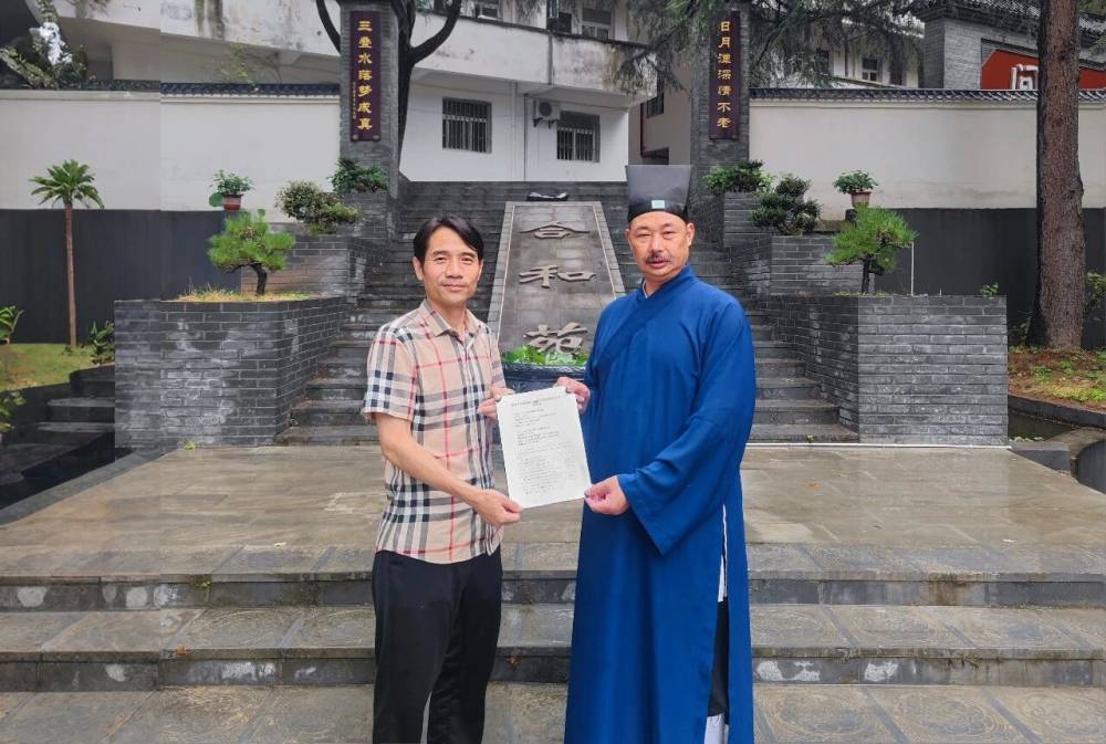 武当山精武武校