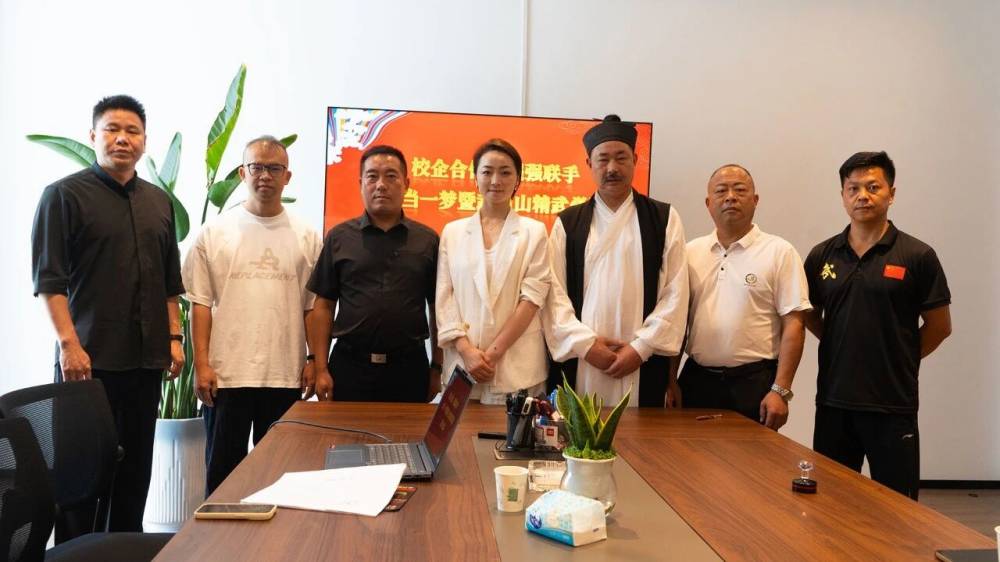 武当山精武武校