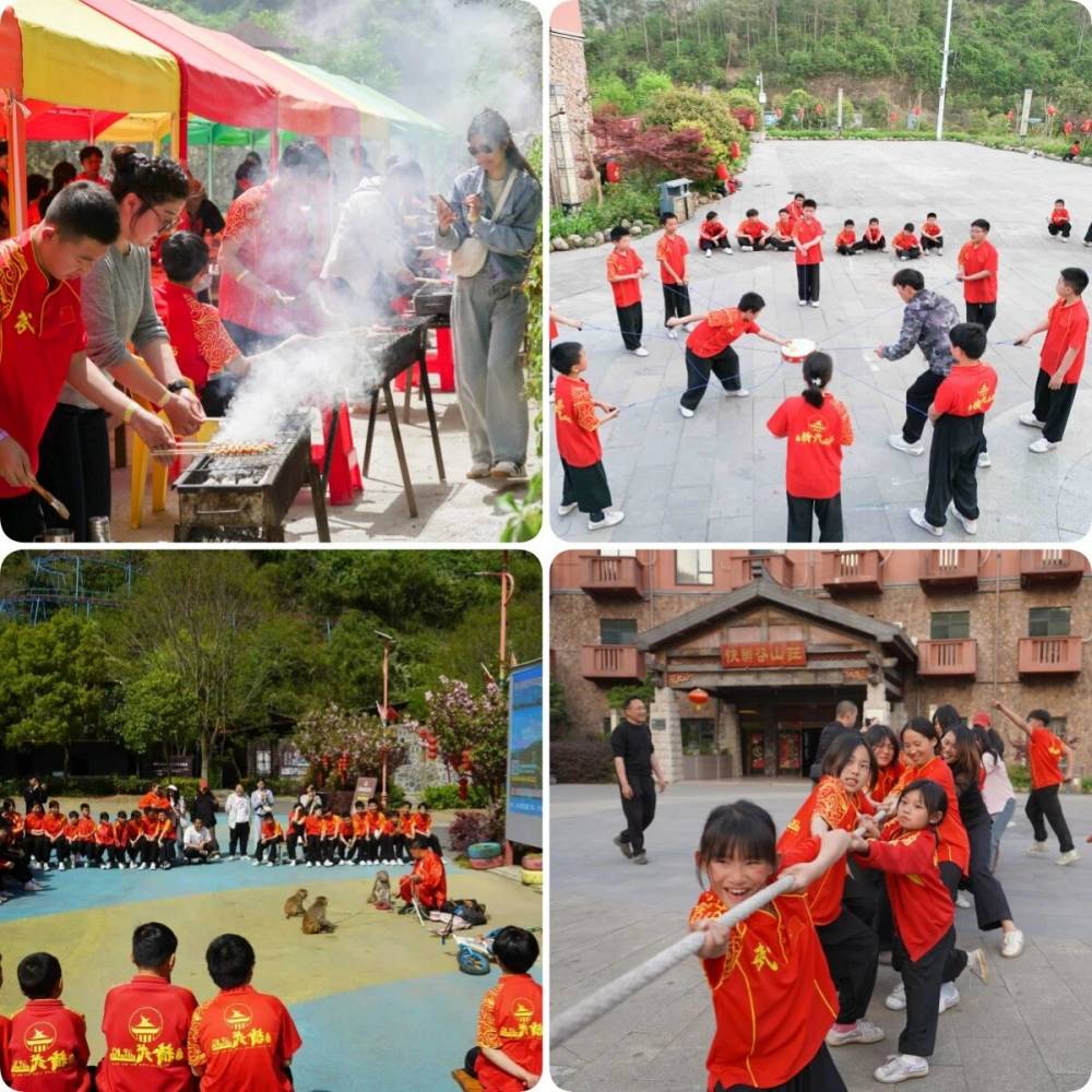 武当山精武武校