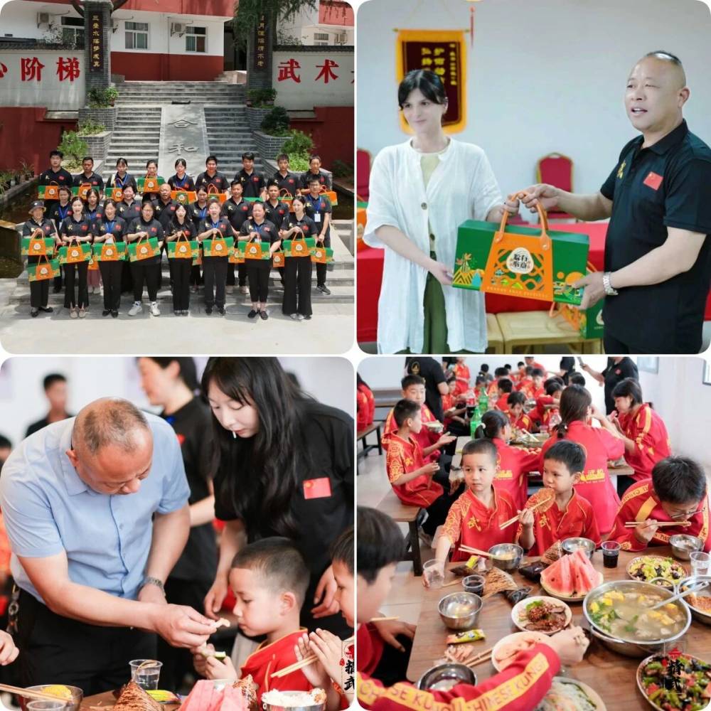 武当山精武武校