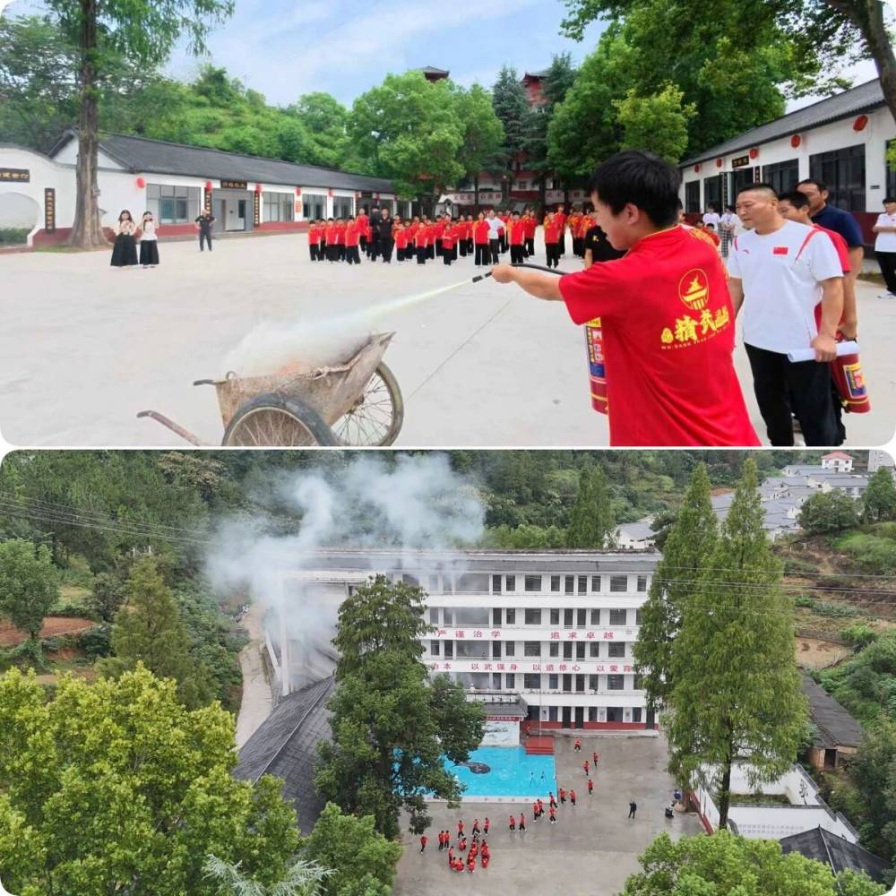 武当山精武武校