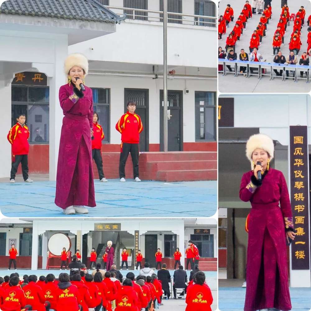 武当山精武武校