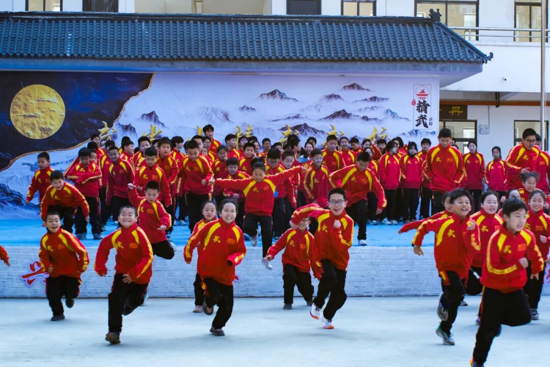 武当山精武武校