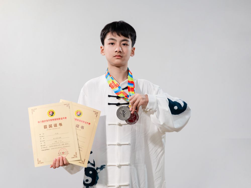 男子八卦掌二等奖·严文浩