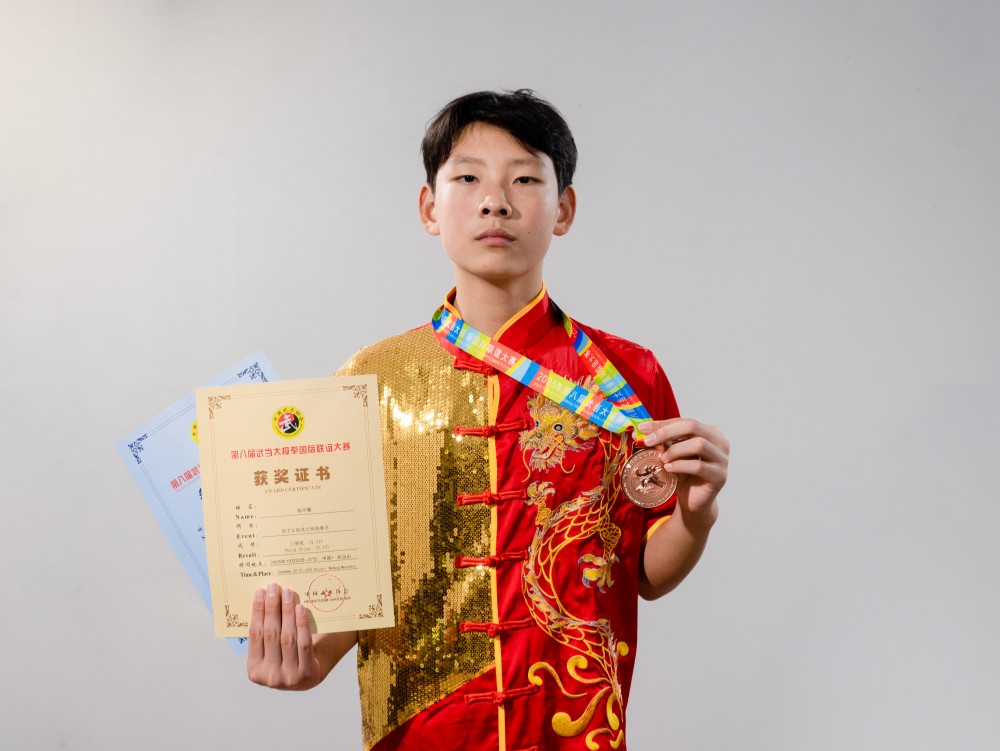 男子传统拳术三等奖·杨卓曦