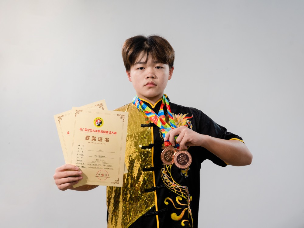 男子双节棍三等奖·彭博