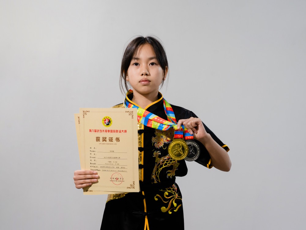 女子武当太极拳九式一等奖·韦沛凌