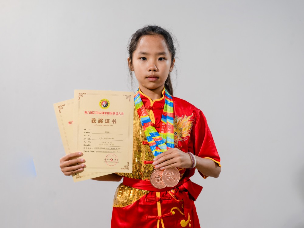 女子传统拳术三等奖·庞钰涵