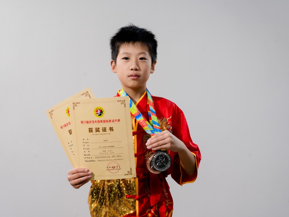 男子传统器械三等奖·徐博宇