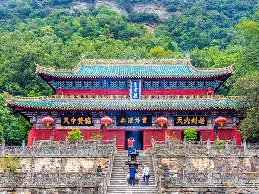 武当山武术夏令营