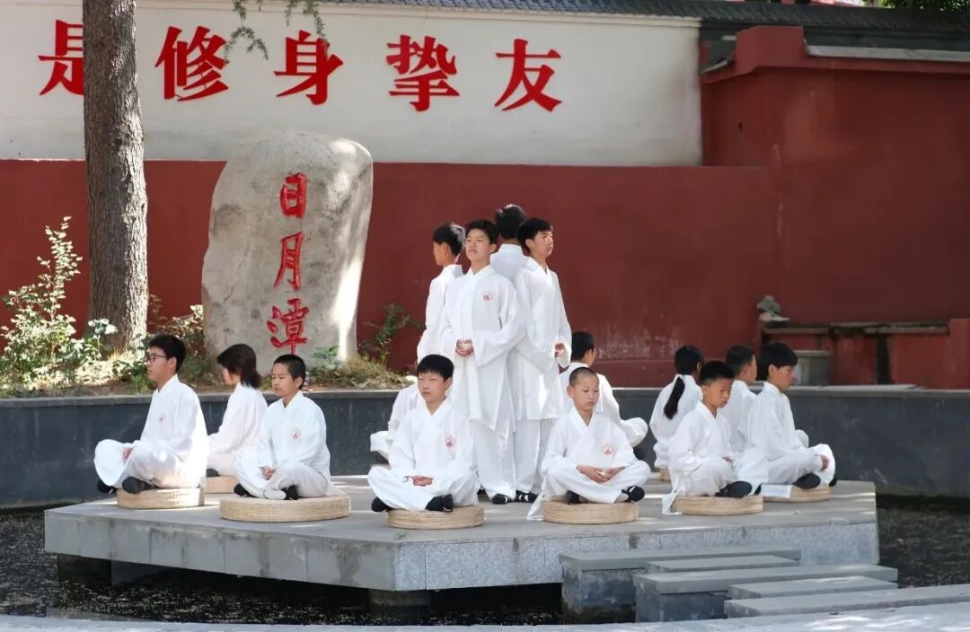 武当山暑期夏令营