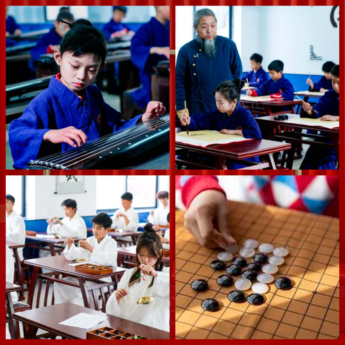 武当山武术夏令营