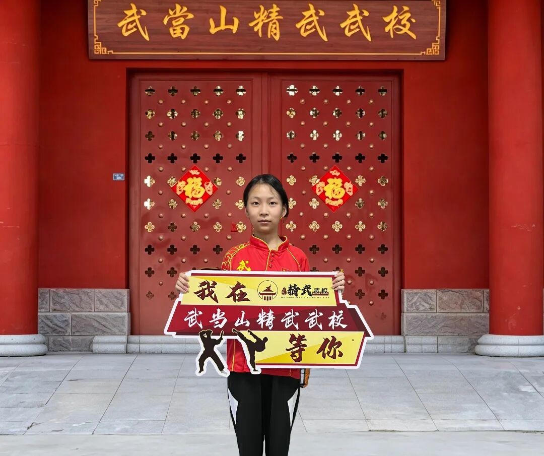 微信图片_2026-08-24_194348_135.jpg